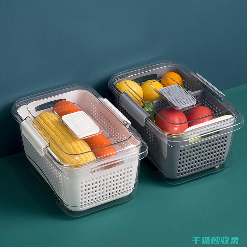 瓜果蔬菜储存条件