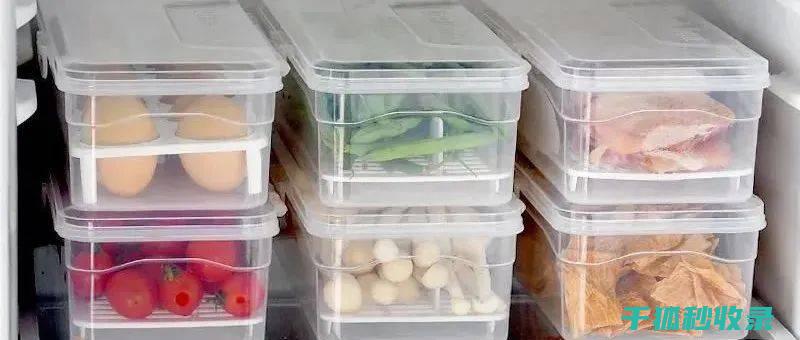 瓜果蔬菜储存技巧全攻略
