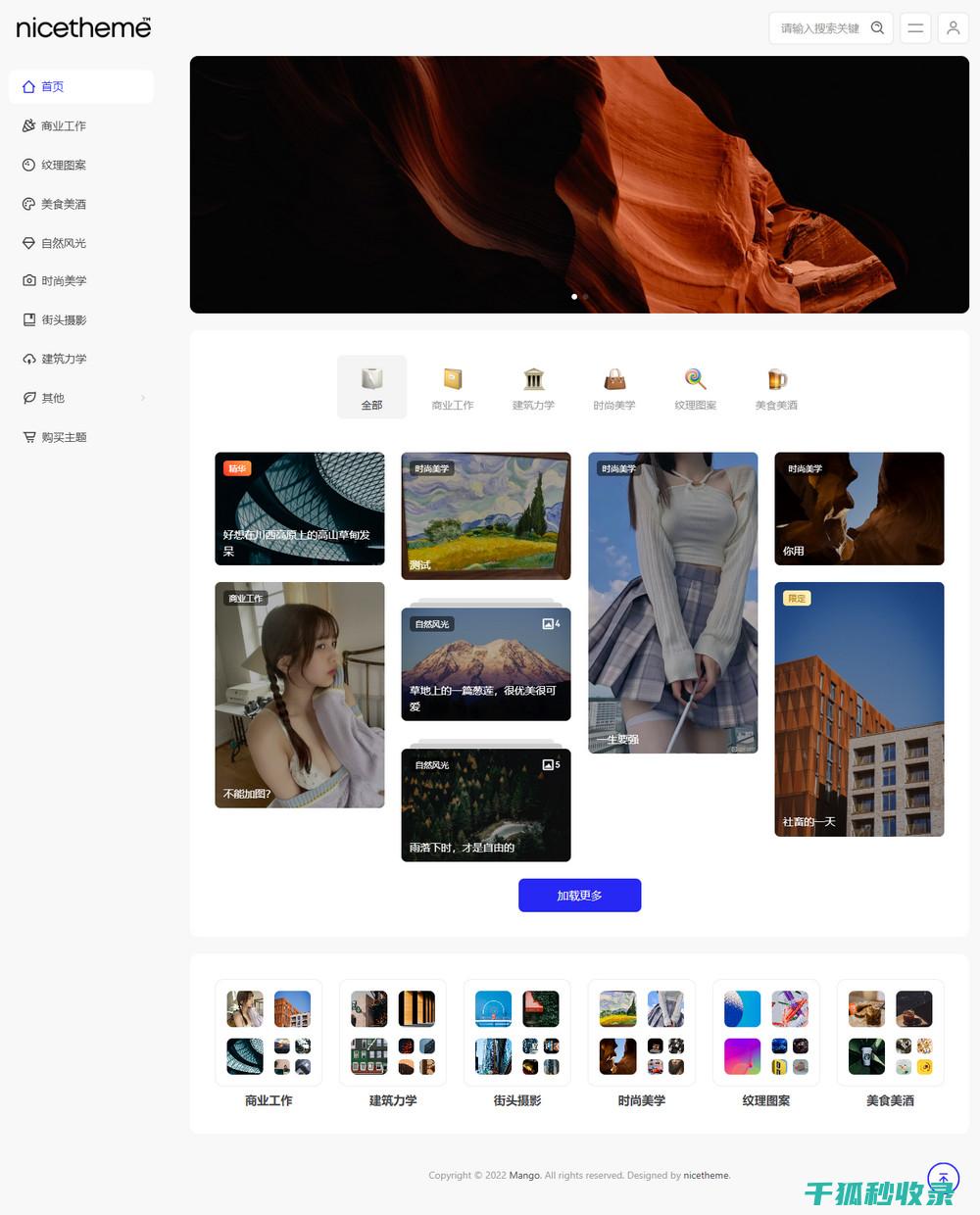 WordPress邮件通知控制：关闭新用户注册通知的技巧 (wordpress)