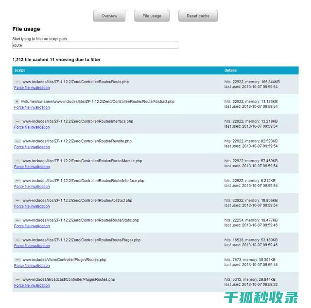 opcache