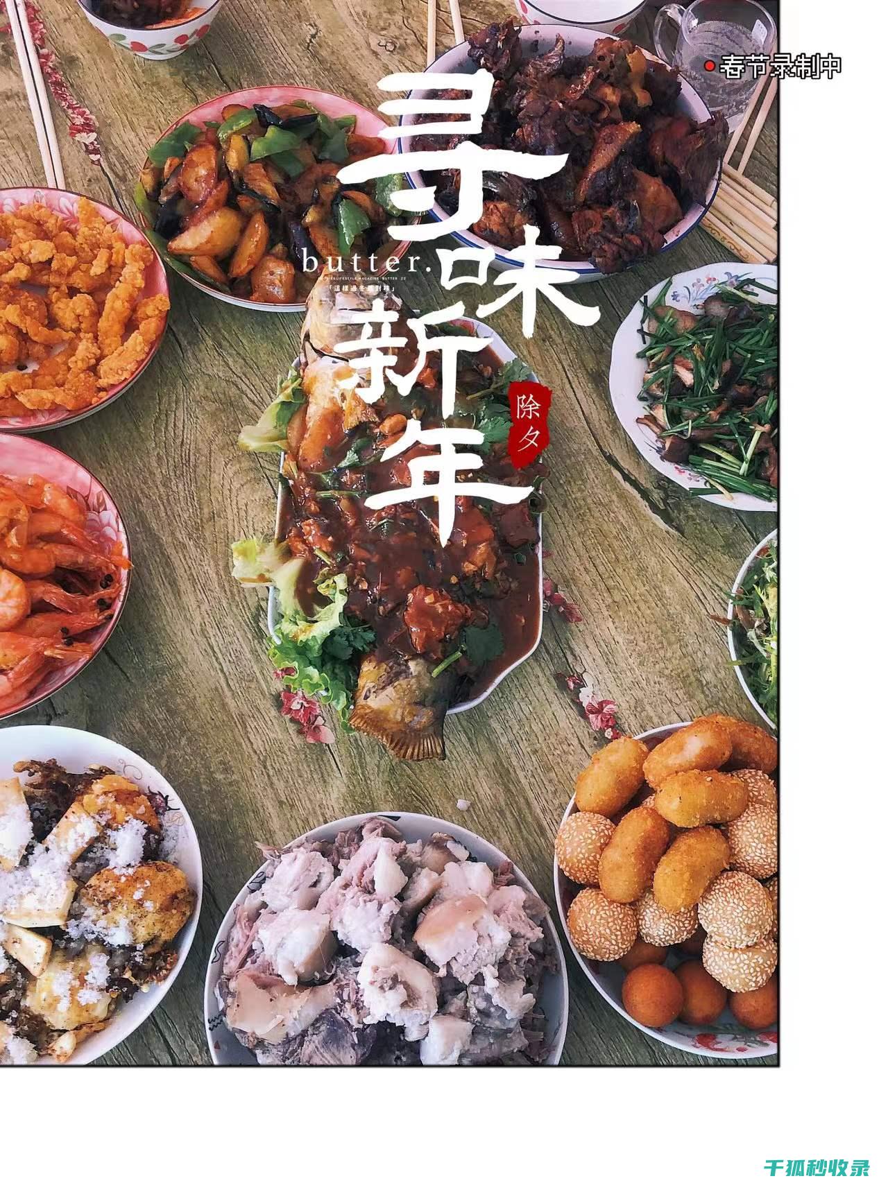 节日生活常识：如何庆祝国庆节 (节日生活常识大全)