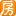 【南京巴厘原墅小区,二手房,租房】