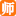 余杨元,余杨元讲师,余杨元联系方式,余杨元培训师