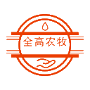 畜舍高温消毒加热