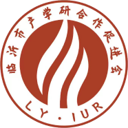 临沂市产学研合作促进会