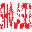 首镭激光半导体科技（苏州）有限公司