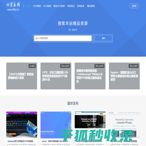 66优乐网