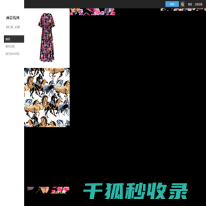 首页