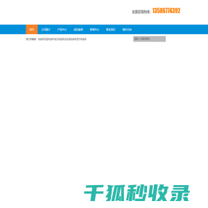 唐河电磁阀厂家,唐河电磁阀,余姚市舜通电磁阀有限公司