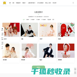 阳逻蒙娜丽莎