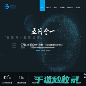 益阳营销型网站建设,网页设计制作,益阳小程序制作开发,SEO优化推广