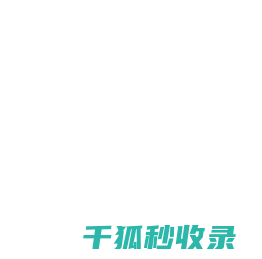 市政管道清淤公司