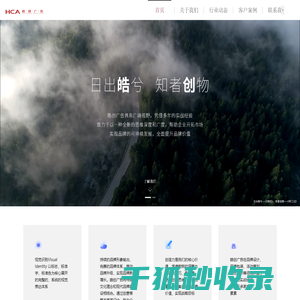Excel表格批量自动处理文档在线工具站