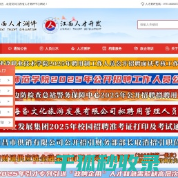 广东新迎燕制冷设备有限公司