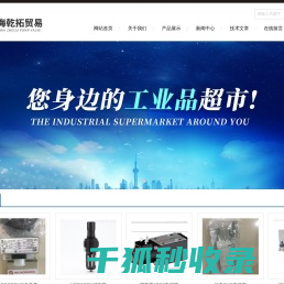 NORGREN减压阀