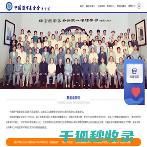 起重电磁铁,电磁吸盘,岳阳中南电磁科技有限公司