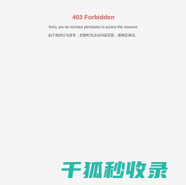 北京市燕京药业有限公司