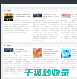 Musiclab