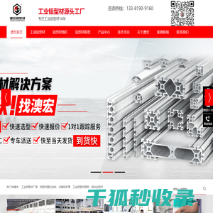不锈钢蝶阀(对夹式蝶阀,双向压蝶阀,法兰蝶阀,硬密封蝶阀,三偏心蝶阀)厂家