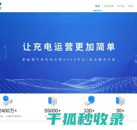劲桩云
