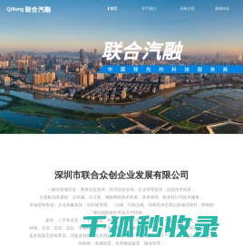 AI决策