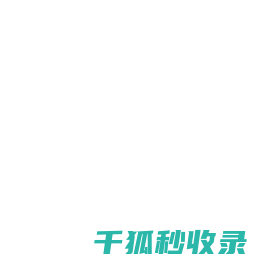 短剧小程序开发