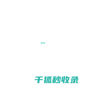 BIAD华南设计中心