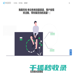 重庆短视频抖音运营推广