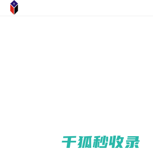 成都瑞怡建筑劳务服务有限公司