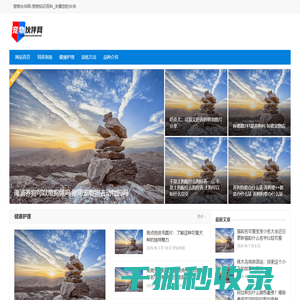在线诉讼费计算器2025