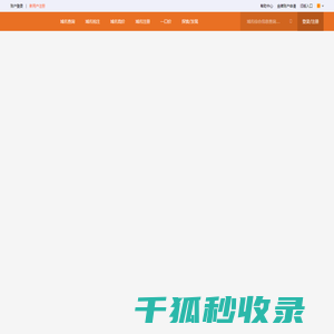 金米网